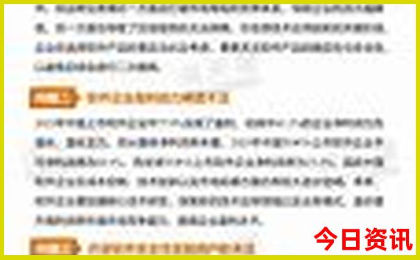 湖南古镇景点排名大全
